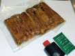 画像1: うなぎ蒲焼き（2切）真空パック (1)
